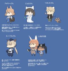 Rule 34 | amelie planchard, animal ears, axe, bag, bow, charlotte e. yeager, chibi, francesca lucchini, georgette lemare, hanna rudel, long hair, lynette bishop, pirate, shimada fumikane, short hair, strike witches, translation request, twintails, weapon, world witches series