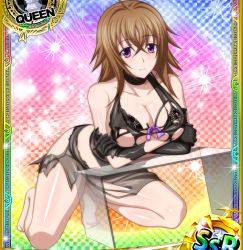 Rule 34 | 10s, 1girl, barefoot, breasts, brown hair, card (medium), feet, high school dxd, highres, large breasts, long hair, mature female, official art, purple eyes, smile, solo, venelana gremory