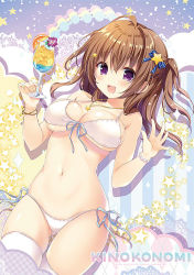 Rule 34 | 1girl, :d, bikini, blush, breasts, brown hair, cleavage, cup, drinking glass, front-tie top, hair ornament, half updo, kino (kino konomi), long hair, looking at viewer, navel, open mouth, original, purple eyes, shiny skin, side-tie bikini bottom, skindentation, smile, solo, star (symbol), star hair ornament, swimsuit, thigh gap, thighhighs, two side up, underboob