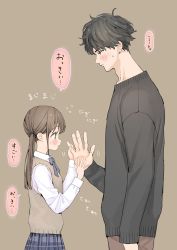 Rule 34 | 1boy, 1girl, black hair, black sweater, blue neckwear, blush, brown background, chup2m, collared shirt, earrings, flying sweatdrops, from side, hand to hand, height difference, highres, jewelry, looking at hand, original, palms together, parted lips, profile, shirt, simple background, size difference, skirt, sweater, sweater vest, twintails, white shirt