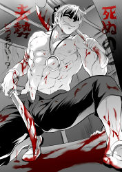 Rule 34 | 1boy, :q, axe, bandages, blood, constricted pupils, domon seijirou, dual wielding, fukai ni nemuru oujo no abaddon, grin, holding, jewelry, licking lips, loafers, male focus, monochrome, muscular, necklace, nipples, open fly, open pants, over shoulder, pants, shaded face, topless male, shoes, smile, spot color, squatting, tokimachi eisei, tongue, tongue out, translation request, unzipped, weapon, weapon over shoulder