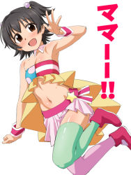 Rule 34 | 10s, 1girl, akagi miria, armpits, asymmetrical legwear, bandeau, bare shoulders, black hair, blush, boots, brown eyes, collarbone, commentary request, detached collar, flat chest, green thighhighs, hair bobbles, hair ornament, idolmaster, idolmaster cinderella girls, loliconder, looking at viewer, midriff, mismatched legwear, navel, open mouth, pikapikapop, pink skirt, pink thighhighs, short hair, simple background, skirt, smile, solo, strapless, thighhighs, translated, tube top, twintails, two side up, white background, wrist cuffs