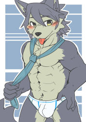 Rule 34 | 1boy, abs, absurdres, animal ears, blush, chinese commentary, commentary request, dog boy, dog ears, furry, furry male, highres, kouya aotsuki, looking at viewer, male focus, male underwear, morenatsu, necktie, pectorals, sakusaya, tongue, tongue out, topless male, underwear, undone necktie, white male underwear