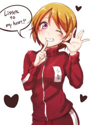 Rule 34 | 10s, 1girl, ;d, bad id, bad pixiv id, blush, cowboy shot, english text, finger to mouth, grin, hand to head, heart, hoshizora rin, jacket, kakutasu, koizumi hanayo, long sleeves, looking at viewer, love live!, love live! school idol festival, love live! school idol project, one eye closed, open mouth, orange hair, pants, purple eyes, short hair, simple background, smile, solo, speech bubble, standing, talking, track jacket, track pants, track suit, white background, wink