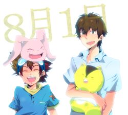 Rule 34 | closed eyes, digimon, digimon (creature), digimon adventure, digimon adventure: bokura no war game, goggles, goggles on head, koromon, looking at viewer, smile, summer wars, yagami taichi
