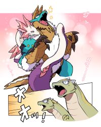 Rule 34 | absurdres, animal, animal around neck, animal focus, blue eyes, buccal flap, carrying, commentary request, fluff, gradient background, highres, ikuchi osutega, ludroth, mizutsune, monster hunter (series), no humans, open mouth, orb, piggyback, pink background, sharp teeth, slit pupils, surprised, sweatdrop, teeth, translation request, vignetting, zinogre