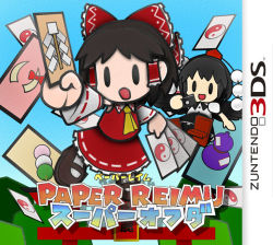 Rule 34 | 2girls, :o, ascot, black hair, bow, camera, cover, detached sleeves, fake cover, female focus, gohei, hair bow, hair tubes, hakurei reimu, handheld game console, happy, hat, long sleeves, mario (series), mary janes, multiple girls, nintendo, nintendo 3ds, ofuda, open mouth, paper mario, paper mario sticker star, parody, red bow, shameimaru aya, shan grila, shoes, short hair, skirt, solid oval eyes, spell card, style parody, text focus, tokin hat, touhou