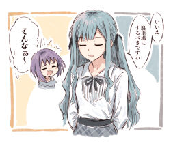 2girls bang_dream! bang_dream!_it&#039;s_mygo!!!!! black_ribbon blue_hair bullfalk closed_eyes commentary_request grey_shirt hair_ribbon multicolored_hair multiple_girls neck_ribbon open_mouth purple_hair ribbon roots_(hair) shirt short_hair sidelocks togawa_sakiko translation_request white_shirt yuutenji_nyamu