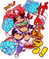 Rule 34 | 1girl, absurdres, bare shoulders, breasts, cheerleader, clothes lift, curvy, dark-skinned female, dark skin, dragon tail, dragoontequila, full body, gloves, highres, jumping, large breasts, long hair, looking at viewer, monster girl, navel, open mouth, original, panties, red hair, shoes, simple background, skirt, skirt lift, sneakers, solo, tail, tequila (dragoontequila), thighs, translation request, twintails, underwear, yellow eyes