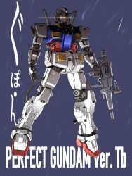 Rule 34 | arms at sides, beam rifle, character name, commentary request, energy gun, eye trail, finger on trigger, full body, glowing, glowing eyes, gun, gundam, gundam thunderbolt, highres, holding, holding gun, holding weapon, legs apart, light trail, mecha, mecha focus, mobile suit, no humans, open hand, perfect gundam (thunderbolt), robot, sakura mizuki (artist), science fiction, solo, sound effects, translation request, v-fin, weapon, white eyes