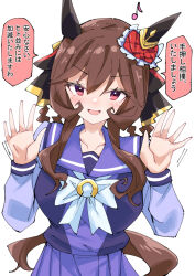 Rule 34 | 1girl, animal ears, breasts, brown hair, collarbone, commentary request, gentildonna (umamusume), hair ornament, hair rings, horse ears, horse girl, horse tail, large breasts, looking at viewer, nodachi (artist), open mouth, reaching, reaching towards viewer, red eyes, ribbon, school uniform, solo, tail, translation request, umamusume, white background