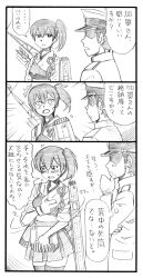 Rule 34 | 10s, 1boy, 1girl, 3koma, ^^^, admiral (kancolle), bbb (friskuser), blush, comic, embarrassed, emphasis lines, greyscale, hat, highres, japanese clothes, kaga (kancolle), kantai collection, monochrome, muneate, peaked cap, short hair, side ponytail, simple background, surprised, translation request