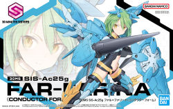 Rule 34 | 1girl, 30 minutes sisters, bandai, boots, box art, character name, clothing cutout, copyright name, far-farina, green hair, holding, holding polearm, holding shield, holding weapon, lance, logo, looking at viewer, navel, official art, polearm, shield, shimada fumikane, smile, solo, stomach cutout, thigh boots, weapon, yellow eyes, zoom layer