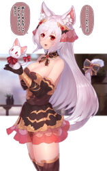 Rule 34 | 1girl, absurdres, animal ear fluff, animal ears, bare shoulders, black dress, black gloves, blue thighhighs, breasts, cat ears, cat girl, cat tail, cleavage, commentary request, detached collar, dress, elbow gloves, eyelashes, gloves, grey hair, hair between eyes, highres, king&#039;s raid, kirze, large breasts, leotard, leotard under clothes, long hair, looking at viewer, open mouth, pink skirt, rabbit ears, red eyes, see-through, see-through skirt, skirt, smile, solo, strapless, strapless dress, stuffed animal, stuffed cat, stuffed toy, tail, thighhighs, translation request, veil, yu mochi (kamiinu)
