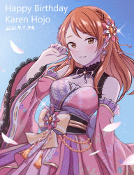 Rule 34 | 1girl, birthday, blush, braid, breasts, brown eyes, commentary request, detached sleeves, flower, hair flower, hair ornament, hand up, hojo karen, idolmaster, idolmaster cinderella girls, idolmaster cinderella girls starlight stage, japanese clothes, kimono, long hair, long sleeves, looking at viewer, medium breasts, obi, orange hair, parted lips, pink kimono, sash, smile, solo, teeth, tenten (kitty), wide sleeves