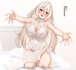 Rule 34 | 1girl, :d, aged up, alternate breast size, antenna hair, artoria pendragon (all), artoria pendragon (fate), artoria pendragon (swimsuit ruler) (fate), artoria pendragon (swimsuit ruler) (fate) (cosplay), artoria pendragon (swimsuit ruler) (second ascension) (fate), bed, blue eyes, blush, breasts, cleavage, cleavage cutout, clothing cutout, commentary request, commission, cosplay, covered navel, fate/grand order, fate (series), full body, hair between eyes, highres, kannko bokujou, kneeling, kokkoro (princess connect!), kokkoro (real) (princess connect!), large breasts, looking at viewer, on bed, open mouth, outstretched arms, pillow, princess connect!, skeb commission, smile, solo, thighs, translation request, white background