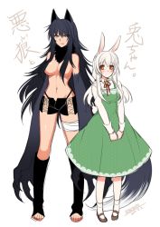 Rule 34 | 10s, 2015, 2girls, animal ears, animal hands, artist name, bare shoulders, barefoot, black hair, black legwear, bow, breasts, claws, cleavage, dated, dress, fur, fur trim, grey eyes, hair censor, konshin, large breasts, long hair, long sleeves, mary janes, medium breasts, monster girl, multiple girls, original, rabbit ears, rabbit tail, red eyes, scarf, shoes, shorts, socks, tail, toeless legwear, tongue, tongue out, topless, translated, very long hair, white hair, wolf ears, wolf tail