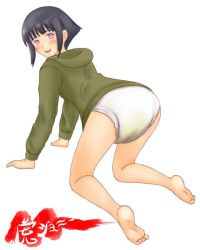 Rule 34 | adult baby, all fours, artist request, barefoot, diaper, feet, hyuuga hinata, naruto, naruto (series), peeing, peeing self, soles, toes