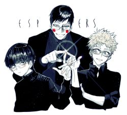 Rule 34 | 10s, 3boys, bespectacled, black eyes, black hair, black jacket, black necktie, black shirt, blue shirt, blunt bangs, blush stickers, closed mouth, collared shirt, ekubo (mob psycho 100), finger touching, glasses, grey eyes, grin, hanazawa teruki, hand on own arm, hand up, hitodama, holding another&#039;s arm, index finger raised, jacket, kageyama shigeo, lens flare, light particles, long sleeves, looking at another, looking at viewer, looking to the side, makeup, male focus, mob psycho 100, multiple boys, necktie, pale skin, pigeon666, pout, psychic, rimless eyewear, shirt, simple background, sleeves rolled up, smile, swept bangs, trait connection, uneven eyes, upper body, white background