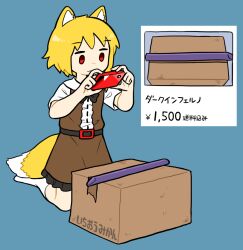 Rule 34 | 1girl, animal ears, belt, black belt, blonde hair, blue background, box, bseibutsu, cardboard box, cellphone, center frills, closed mouth, collared shirt, commentary request, cookie (touhou), dress, expressionless, fox ears, fox girl, fox tail, frills, full body, holding, holding phone, kneeling, medium bangs, miramikaru riran, no shoes, phone, pinafore dress, red eyes, rod, shirt, short hair, short sleeves, simple background, sleeveless, sleeveless dress, smartphone, socks, solo, tail, taking picture, translation request, white shirt, white socks, yen