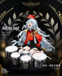 Rule 34 | 1girl, artist request, black footwear, black shorts, brown eyes, character name, closed eyes, copyright name, drum, drumsticks, english text, g11 (chaotic symphony) (girls&#039; frontline), g11 (girls&#039; frontline), girls&#039; frontline, grey hair, highres, holding, holding drumsticks, instrument, jacket, long hair, official alternate costume, official art, on floor, open mouth, red headwear, red jacket, shoes, shorts, simple background, sitting, solo, tears, uniform