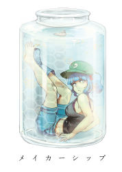 Rule 34 | 1girl, :&lt;, alternate costume, bare shoulders, barefoot, blue eyes, blue hair, blunt bangs, boots, bottle, bra, bra peek, breasts, feet up, fingernails, from behind, frown, full body, hair bobbles, hair ornament, hat, hexagon, highres, in bottle, in container, jar, kawashiro nitori, kitayuki kajika, large breasts, looking at viewer, looking back, lying, matching hair/eyes, midriff, navel, no socks, on back, rubber boots, sharp fingernails, sharp toenails, ship, shoes, short hair, short twintails, shorts, simple background, single boot, single shoe, sleeveless, solo, submerged, tank top, toenails, touhou, toy, twintails, two side up, underwear, water, watercraft, white background