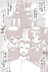 Rule 34 | 10s, 1boy, 2girls, admiral (kancolle), alternate breast size, annoyed, beard, between breasts, blush, breast press, breasts, facial hair, goatee, head between breasts, highres, kaga (kancolle), kantai collection, large breasts, monochrome, multiple girls, ryuujou (kancolle), sakimori dan, side ponytail, skirt, thighhighs, twintails, uniform