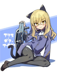 Rule 34 | 501st joint fighter wing, alice gear aegis, animal ears, black pantyhose, blonde hair, blue background, blunt bangs, cat, cat ears, cat tail, glasses, highres, looking at viewer, military, military uniform, panties, panty peek, pantyhose, perrine h. clostermann, sitting, solo, strike witches, stroma, tail, underwear, uniform, white background, world witches series, yellow eyes