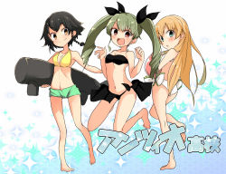 Rule 34 | 10s, 3girls, anchovy (girls und panzer), barashiya, bikini, bikini shorts, black bikini, black hair, black ribbon, blonde hair, braid, breasts, brown eyes, carpaccio (girls und panzer), closed mouth, commentary request, drill hair, full body, girls und panzer, green bikini, green eyes, green hair, green shorts, hair ribbon, holding, inflatable toy, jumping, long hair, looking at viewer, looking back, medium breasts, mismatched bikini, multiple girls, open mouth, parted lips, pepperoni (girls und panzer), red eyes, ribbon, sarong, short hair, shorts, side-tie bikini bottom, side braid, smile, sparkle, standing, standing on one leg, strapless, strapless bikini, swimsuit, twin drills, twintails, w arms, white bikini, yellow bikini