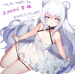 Rule 34 | + +, 1girl, :o, areola slip, arm support, azur lane, bare arms, bare shoulders, barefoot, black panties, blue eyes, blush, breasts, choker, cleavage, collarbone, criss-cross halter, double bun, dress, flower, from above, fumyuun, grey hair, hair between eyes, hair bun, halter dress, halterneck, le malin (azur lane), le malin (sleepy sunday) (azur lane), long hair, looking at viewer, nipple slip, nipples, official alternate costume, open mouth, panties, panty pull, parted lips, pulled by self, rose, see-through, see-through dress, short dress, sidelocks, simple background, sitting, sleeveless, sleeveless dress, small breasts, solo, sundress, symbol-shaped pupils, thighs, underwear, very long hair, wavy hair, white background, white dress, white flower, white hair, white rose, wrist cuffs