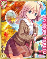 Rule 34 | 1girl, :o, blonde hair, brown jacket, brown skirt, card (medium), fence, forest, ghost, girlfriend (kari), grey eyes, jacket, jewelry, looking at side, mishima yurara, nature, official art, outdoors, park, plaid, plaid skirt, qp:flapper, short hair, side ponytail, skirt, solo, standing, tagme