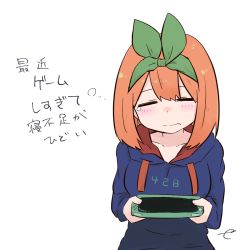 Rule 34 | 1girl, blue hoodie, blush, closed eyes, closed mouth, clothes writing, collarbone, commentary request, drawstring, eyebrows hidden by hair, facing viewer, go-toubun no hanayome, green ribbon, hair between eyes, hair ribbon, handheld game console, holding, hood, hood down, hoodie, kujou karasuma, nakano yotsuba, orange hair, ribbon, signature, simple background, solo, tears, translation request, upper body, white background