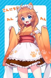 Rule 34 | 1girl, :3, :d, ahoge, animal ear fluff, animal ears, apron, blue background, blue eyes, blush, bone hair ornament, braid, brown hair, brown kimono, brown skirt, cartoon bone, commentary request, copyright request, diagonal stripes, fang, frilled apron, frilled skirt, frills, hair between eyes, hair ornament, hair over shoulder, highres, indie virtual youtuber, japanese clothes, kimono, long hair, long sleeves, looking at viewer, low twintails, maid, maid headdress, obi, open mouth, pinching sleeves, sakura chiyo (konachi000), sash, signature, skirt, sleeves past wrists, smile, solo, striped, striped background, thick eyebrows, translation request, twin braids, twintails, two-tone background, virtual youtuber, wa maid, white apron, white background, wide sleeves