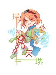 Rule 34 | 1other, androgynous, blue scarf, brown shorts, chibi, chinese commentary, commentary request, green footwear, green shirt, gun4321, hairband, highres, invisible chair, jacket, leg ribbon, len&#039;en, long sleeves, open clothes, open jacket, orange eyes, orange hair, orange jacket, other focus, red hairband, ribbon, scarf, shirt, short hair, shorts, simple background, sitting, smile, transparent background, zuifeng tenkai