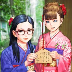 Rule 34 | 2girls, absurdres, arrow (projectile), black hair, blue eyes, blunt bangs, blurry, blurry background, brown eyes, brown hair, floral print, flower, glasses, hair flower, hair ornament, highres, japanese clothes, kimono, long hair, long sleeves, looking at viewer, multiple girls, nazo no anime-dan, obi, original, outdoors, parted lips, purple flower, red flower, sash, smile, translation request, upper body, white flower, wide sleeves