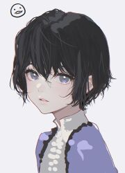 Rule 34 | 1boy, androgynous, black hair, blue eyes, cardigan, commentary request, d.k, emil (human) (nier), emil (nier), from side, grey background, hair between eyes, light blush, lips, looking at viewer, looking to the side, male focus, nier, nier (series), parted lips, portrait, purple cardigan, shirt, short hair, simple background, solo, trap, white shirt