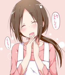 Rule 34 | 10s, 1girl, :d, ^ ^, apron, black hair, blush, closed eyes, closed eyes, fujimiya shiho, hachi (orange), isshuukan friends, long hair, long sleeves, open mouth, own hands clasped, own hands together, pink background, ponytail, smile, solo, translation request