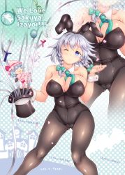Rule 34 | 2girls, animal ears, bat wings, between breasts, black legwear, blue eyes, braid, breasts, rabbit ears, cleavage, covered navel, dated, english text, fake animal ears, gluteal fold, hat, izayoi sakuya, kawatare, knife, large breasts, looking at viewer, mob cap, multiple girls, necktie, necktie between breasts, one eye closed, pantyhose, playboy bunny, polka dot, polka dot background, remilia scarlet, silver hair, standing, top hat, touhou, twin braids, wings, wrist cuffs, zoom layer