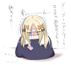 Rule 34 | 1girl, abigail williams (fate), black bow, blonde hair, blue eyes, bow, cellphone, chibi, crossed bandaids, eyes visible through hair, fate/grand order, fate (series), hair bow, holding, holding phone, long hair, long sleeves, lying, neon-tetora, on stomach, orange bow, parted bangs, phone, shirt, signature, solo, translation request, trembling, white background, white shirt, wide sleeves