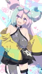 Rule 34 | 1girl, aqua hair, bare shoulders, bow-shaped hair, breasts, character hair ornament, collarbone, commentary request, creatures (company), game freak, grey pantyhose, hair ornament, hexagon print, highres, iono (pokemon), jacket, large breasts, long hair, looking at viewer, nintendo, oomura karasu, oversized clothes, pantyhose, pink eyes, pink hair, pokemon, pokemon sv, sharp teeth, single leg pantyhose, sleeves past fingers, sleeves past wrists, solo, standing, teeth, thigh strap, translation request, upper teeth only, yellow jacket