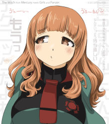 Rule 34 | 1girl, alternate costume, aoneco, artist name, asticassia school uniform, blue jacket, blunt bangs, blush, catchphrase, commentary request, copyright name, english text, frown, girls und panzer, gundam, gundam suisei no majo, half-closed eyes, jacket, long hair, looking to the side, orange eyes, orange hair, partial commentary, partially translated, portrait, school uniform, signature, solo, takebe saori, text background, translation request, white background