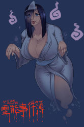 Rule 34 | 1girl, :p, black hair, blue eyes, breasts, female focus, ghost, huge breasts, ocean, sashizume soutarou, solo, tagme, tongue, tongue out