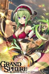 Rule 34 | bare shoulders, black gloves, black thighhighs, blue eyes, breasts, chestnut mouth, cleavage, copyright name, elbow gloves, fingerless gloves, gloves, grand sphere, green hair, grey sky, hair between eyes, hat, highres, holding, holding weapon, jewelry, long hair, looking at viewer, magic, medium breasts, navel, official art, outdoors, samuraig, sitting, sky, thighhighs, watermark, weapon, white hat