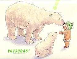 Rule 34 | 1girl, azuma kiyohiko, bear, child, copyright name, highres, koiwai yotsuba, polar bear, quad tails, simple background, solo, standing, yotsubato!