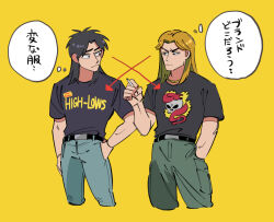Rule 34 | 2boys, band shirt, black hair, black shirt, blonde hair, blue pants, cigarette, closed mouth, commentary request, cowboy shot, frown, hand in pocket, holding, holding cigarette, inudori, itou kaiji, kaiji, kitami (kaiji), long hair, looking at another, looking to the side, male focus, medium bangs, merchandise, multiple boys, pants, print shirt, raised eyebrow, shirt, short sleeves, simple background, skull print, the high-lows, thought bubble, translation request, v-shaped eyebrows, yellow background