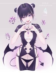 Rule 34 | 1girl, absurdres, arm tattoo, bat wings, black dress, black hair, black panties, bra, breasts, chimachi, clothing cutout, commission, copyright request, cropped legs, demon tail, double bun, dress, fangs, grey eyes, hair bun, hands up, heart, highres, looking at viewer, low wings, multi-strapped panties, nail polish, navel, open mouth, own hands together, panties, pelvic curtain, pubic tattoo, purple nails, short hair, short sleeves, skeb commission, small breasts, solo, tail, tassel, tattoo, tongue, tongue out, underwear, white bra, wings