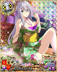 Rule 34 | 1girl, antenna hair, aqua eyes, arm support, bare shoulders, bikini, bikini under clothes, blush, breasts, card (medium), character name, chess piece, cleavage, hair ribbon, high school dxd, high school dxd pi, hologram, japanese clothes, kimono, large breasts, long hair, looking at viewer, off shoulder, official art, open mouth, purple bikini, ribbon, rook (chess), rossweisse, silver hair, sitting, solo, swimsuit, third-party source, torn clothes, trading card, very long hair, yukata