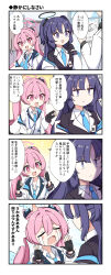 Rule 34 | 2girls, absurdres, annoyed, biba eichi, blue archive, blush, commentary request, crying, fang, fingerless gloves, gloves, hair between eyes, hair ornament, halo, head bump, highres, koyuki (blue archive), long hair, multiple girls, necktie, open mouth, partially translated, pink hair, purple eyes, purple hair, school uniform, sensei (blue archive), translation request, yuuka (blue archive)