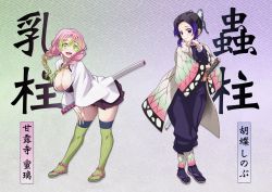 Rule 34 | 2girls, animal print, belt, black hair, blue butterfly, braid, breasts, bug, butterfly, butterfly hair ornament, butterfly print, cleavage, gradient hair, green hair, green legwear, hair ornament, haori, heart, heart-shaped pupils, highres, insect, japanese clothes, kanroji mitsuri, kimetsu no yaiba, kochou shinobu, mole, mole under eye, multicolored hair, multiple girls, partially unbuttoned, pink hair, purple hair, ribbed legwear, symbol-shaped pupils, tri braids, twin braids, unbuttoned, unbuttoned shirt, v-mag, white belt