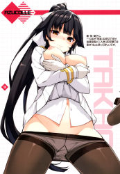 Rule 34 | 1girl, azur lane, black hair, black pantyhose, blunt bangs, blush, breast hold, breasts, breasts out, brown eyes, character name, clothes lift, clothes pull, cowboy shot, from below, gloves, groin, gusset, hair ribbon, high ponytail, highres, large breasts, lifting own clothes, long hair, long sleeves, looking at viewer, looking down, navel, nipples, page number, panties, panties under pantyhose, panty pull, pantyhose, pantyhose pull, pleated skirt, ribbon, skirt, skirt lift, solo, spread legs, standing, takao (azur lane), takayaki, thighband pantyhose, underwear, very long hair, white gloves, white ribbon, white skirt